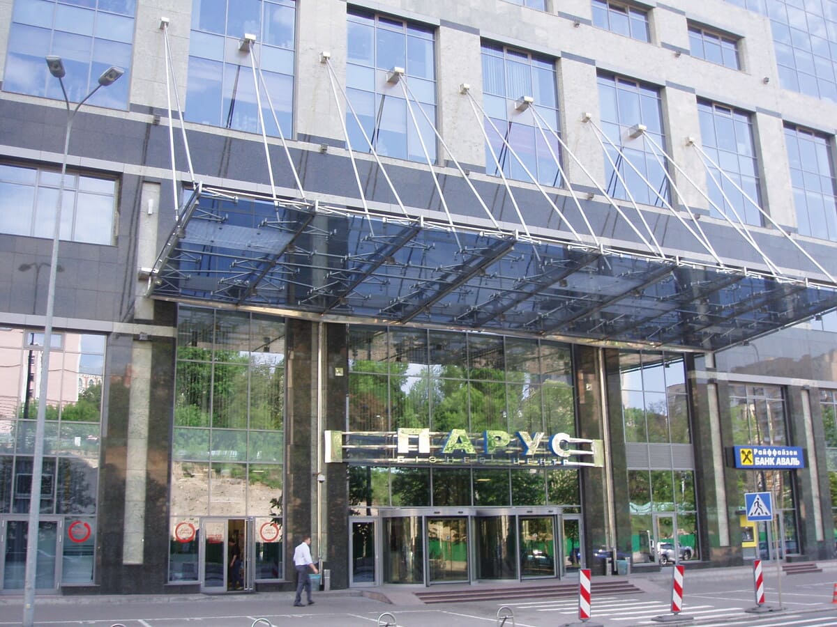 Макс Кріппа