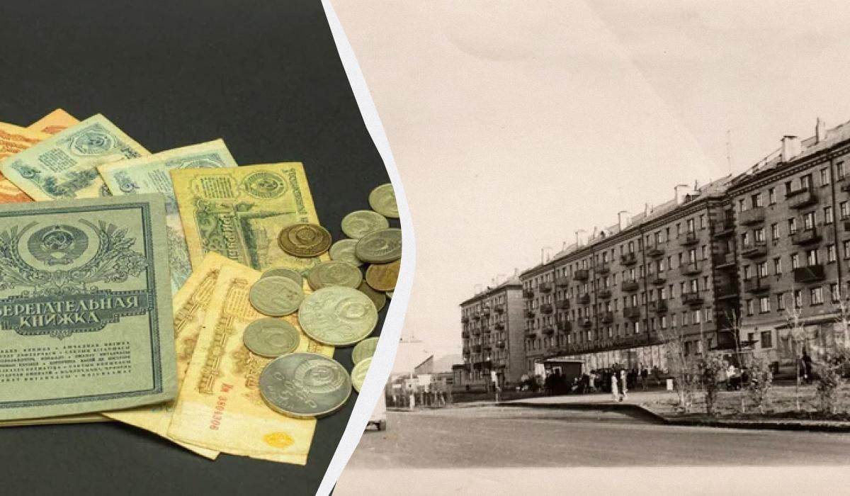 скільки коштувала квартира в СРСР