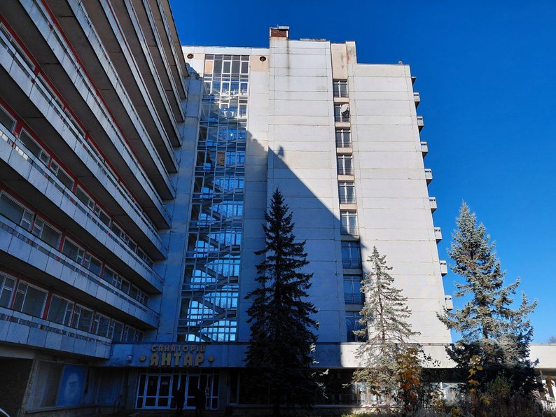 Санаторій "Янтар"