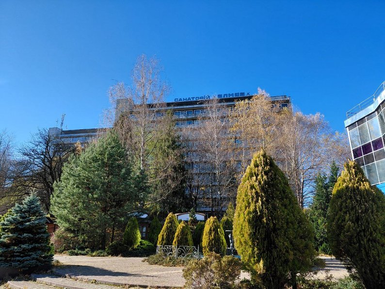Санаторій "Алмаз"