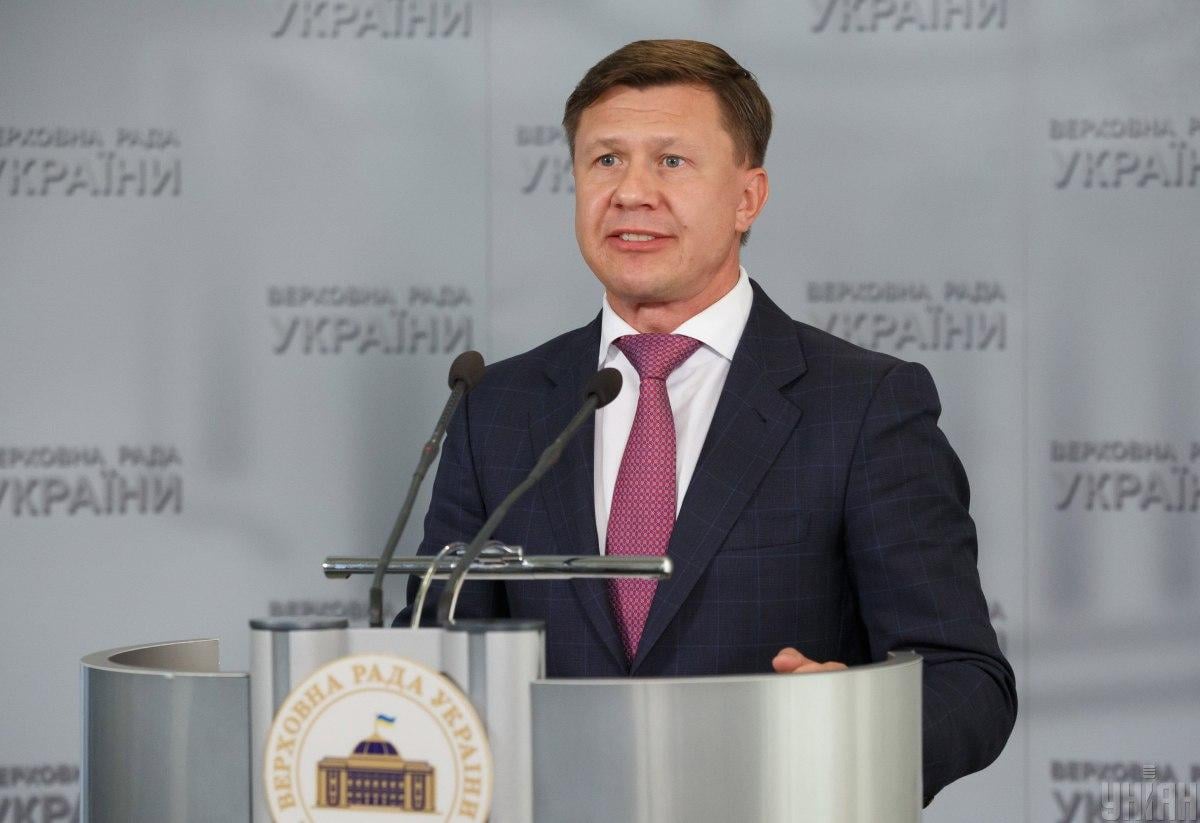 У Німеччині затримали екснардепа, який був у розшуку за відмивання коштів