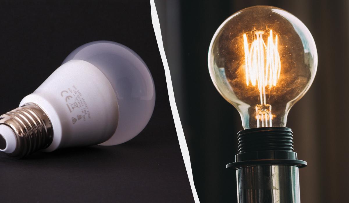 Яка лампа найекономічніша