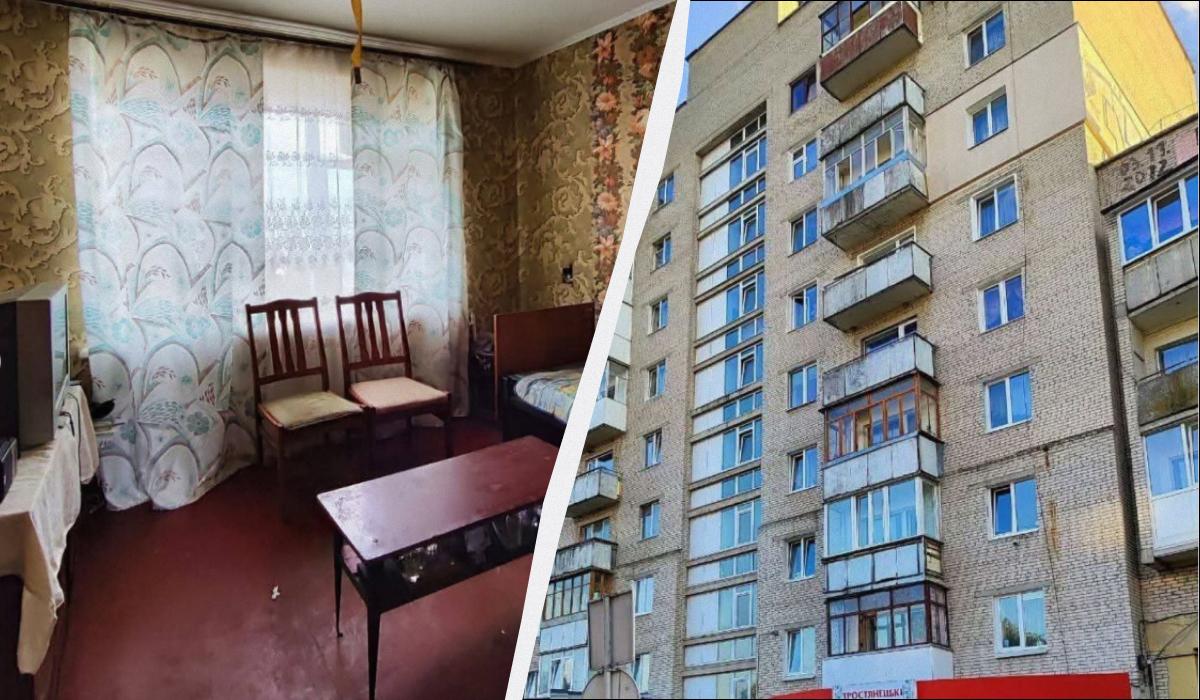 Чому квартира називається чешка