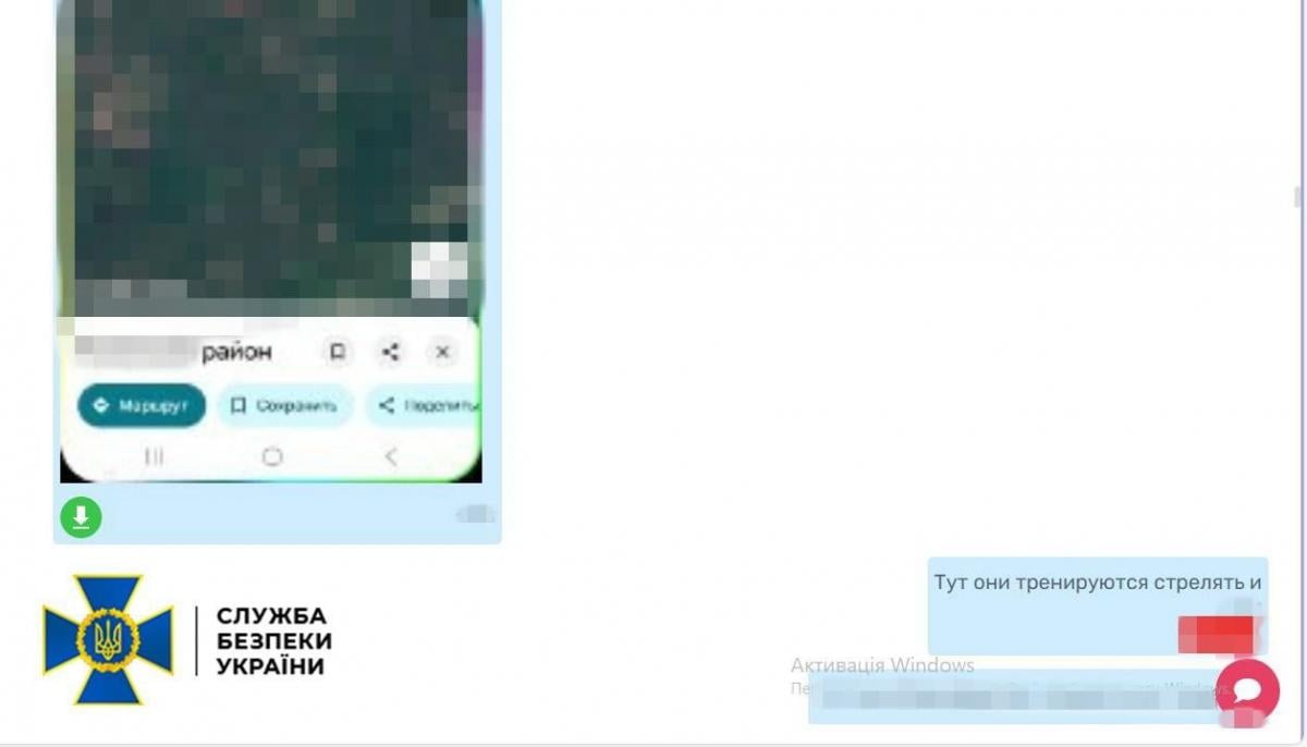 Росія готувала замах на генерала Білецього: СБУ зірвала операцію (фото)