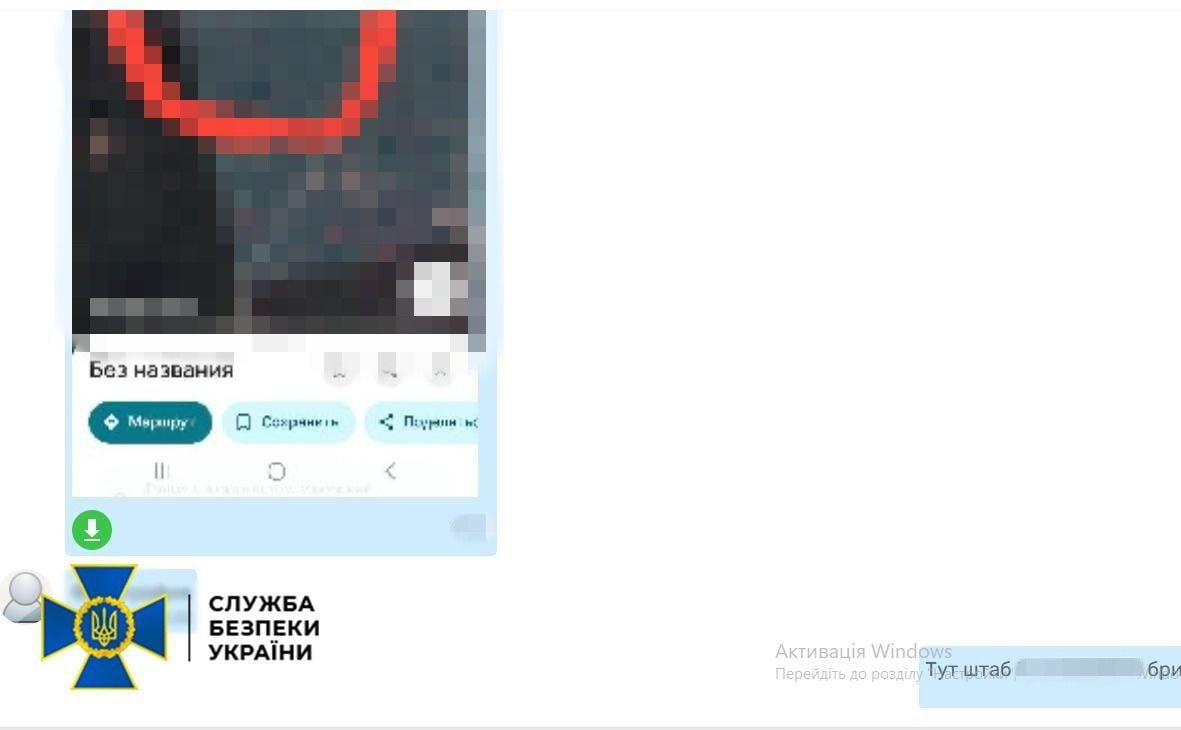 Росія готувала замах на генерала Білецього: СБУ зірвала операцію (фото)