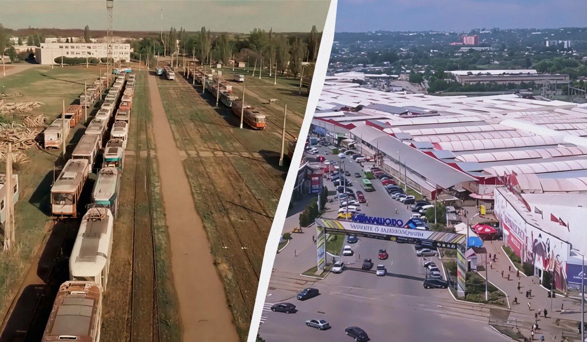Харків, Немишлянський район