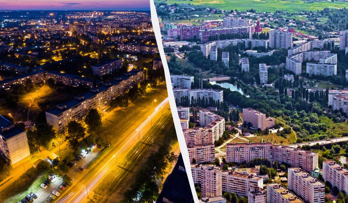 Харків, Немишлянський район